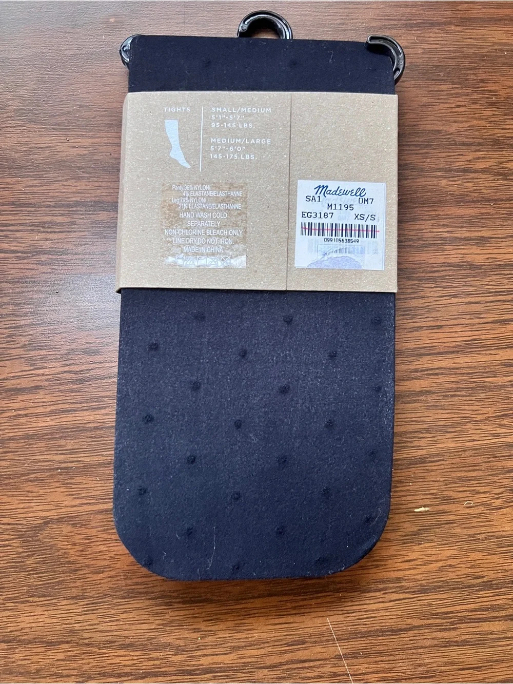 NWT - Madewell Swiss Dot Tights - Size Small/Medium
